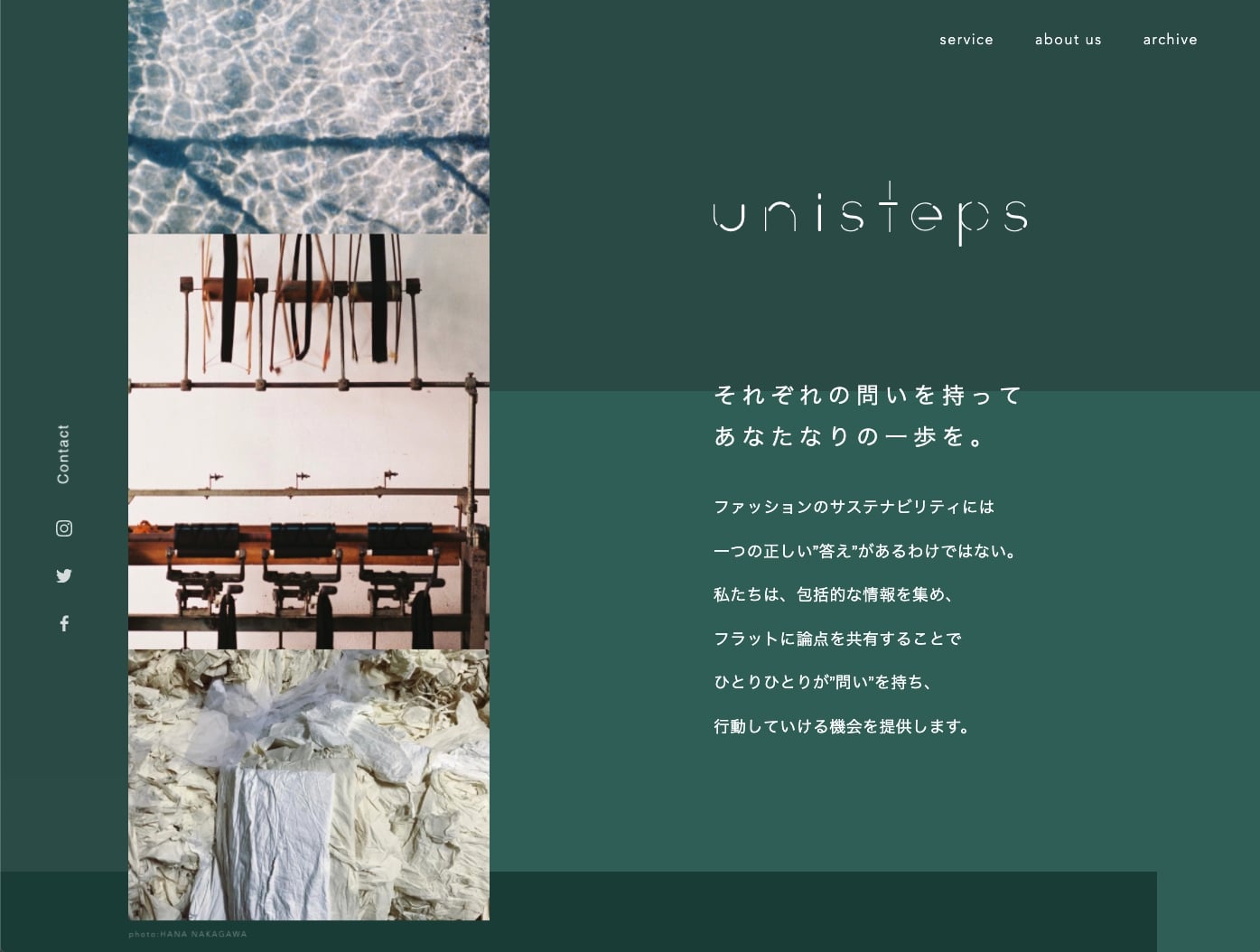 unisteps